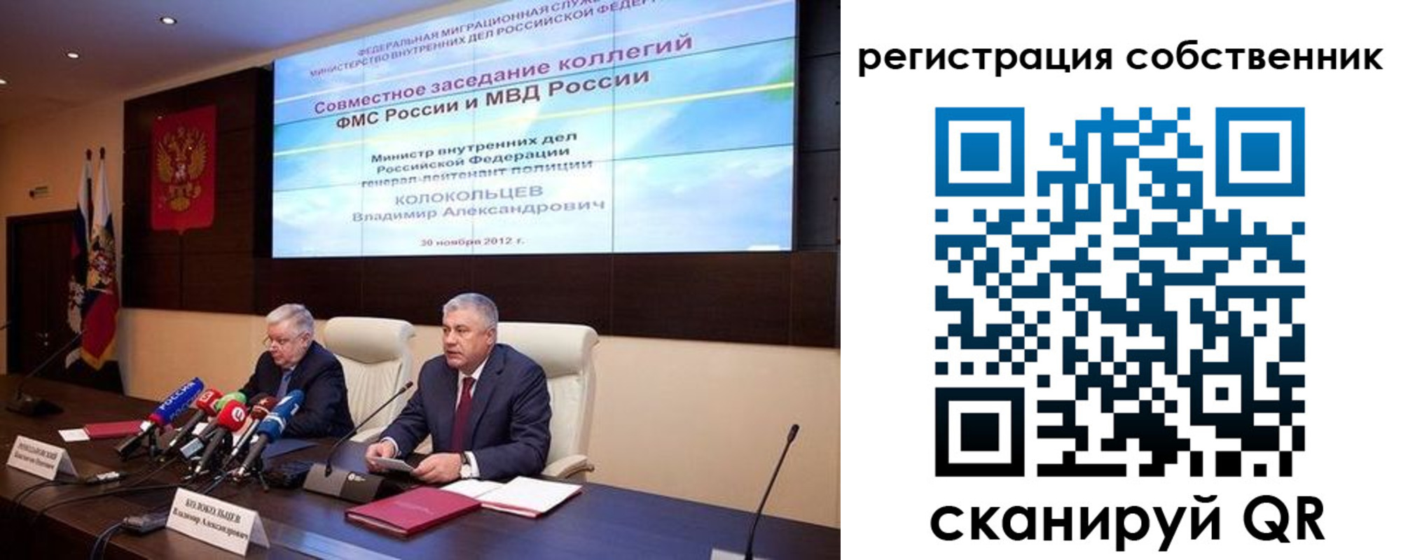 найти адрес прописки в Кирово-Чепецке